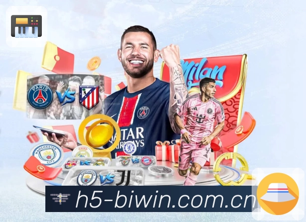 高热比赛图2