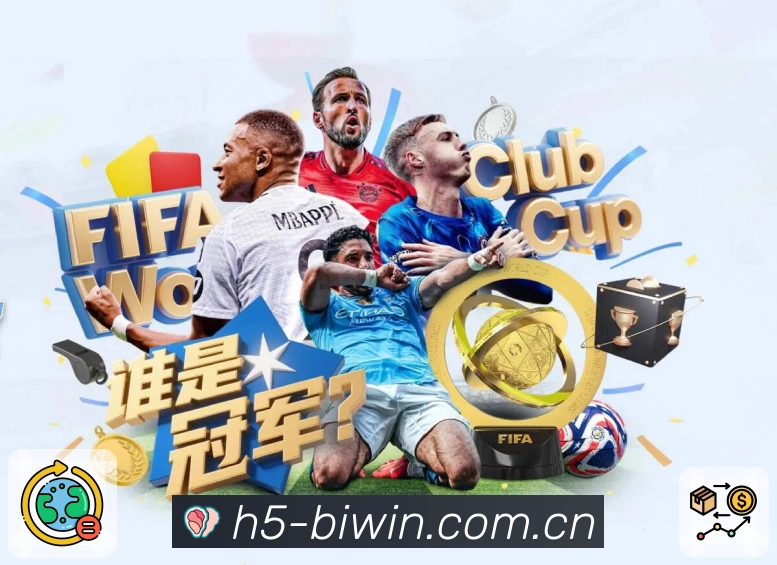 必赢深度浏览安全