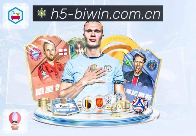 必赢资料库沉淀