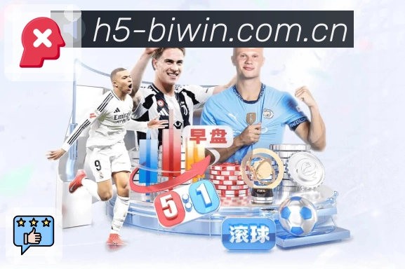 必赢深度阅读支持